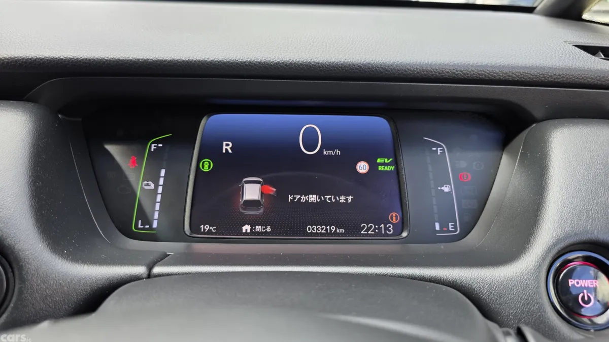 Honda Fit Hatchback, Petrol Hybrid, 2021, White