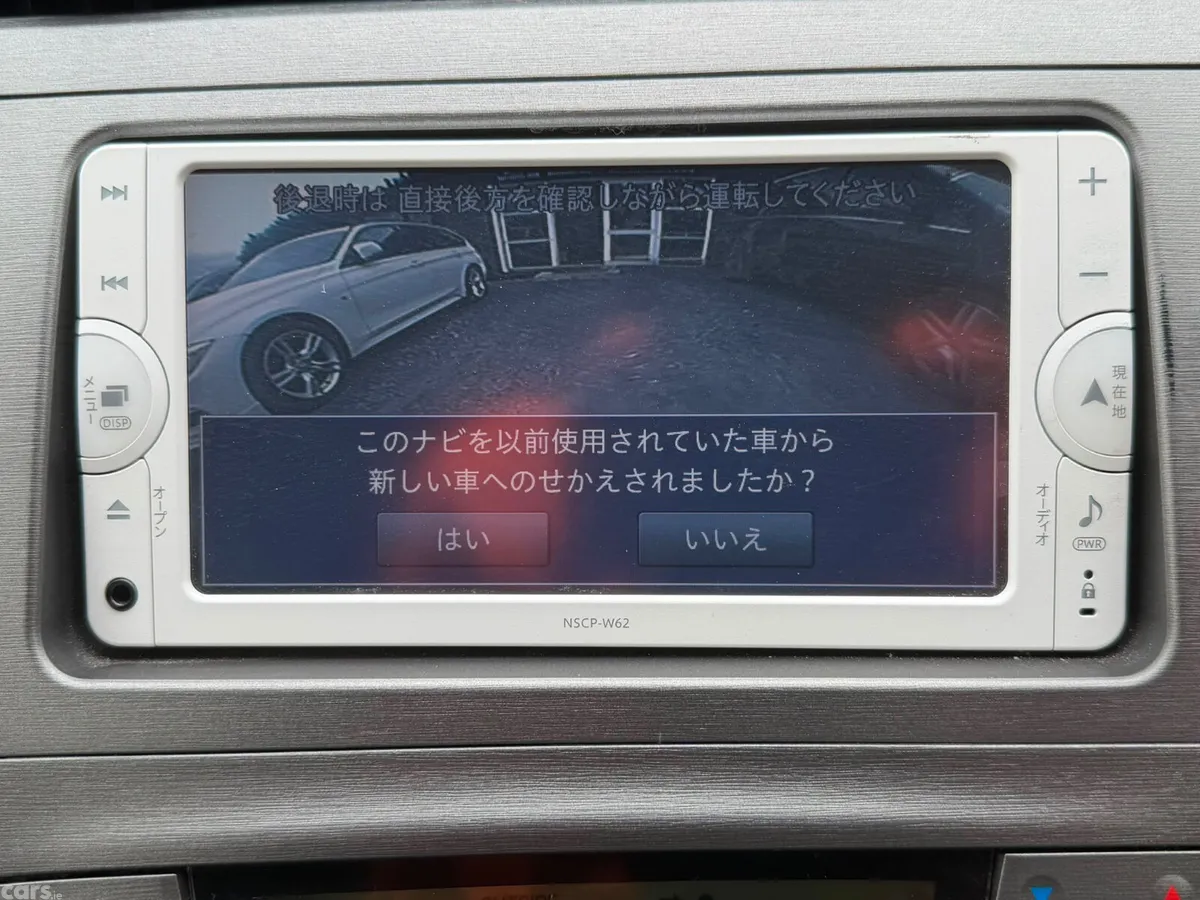 Toyota Prius Hatchback, Petrol Hybrid, 2013, Other