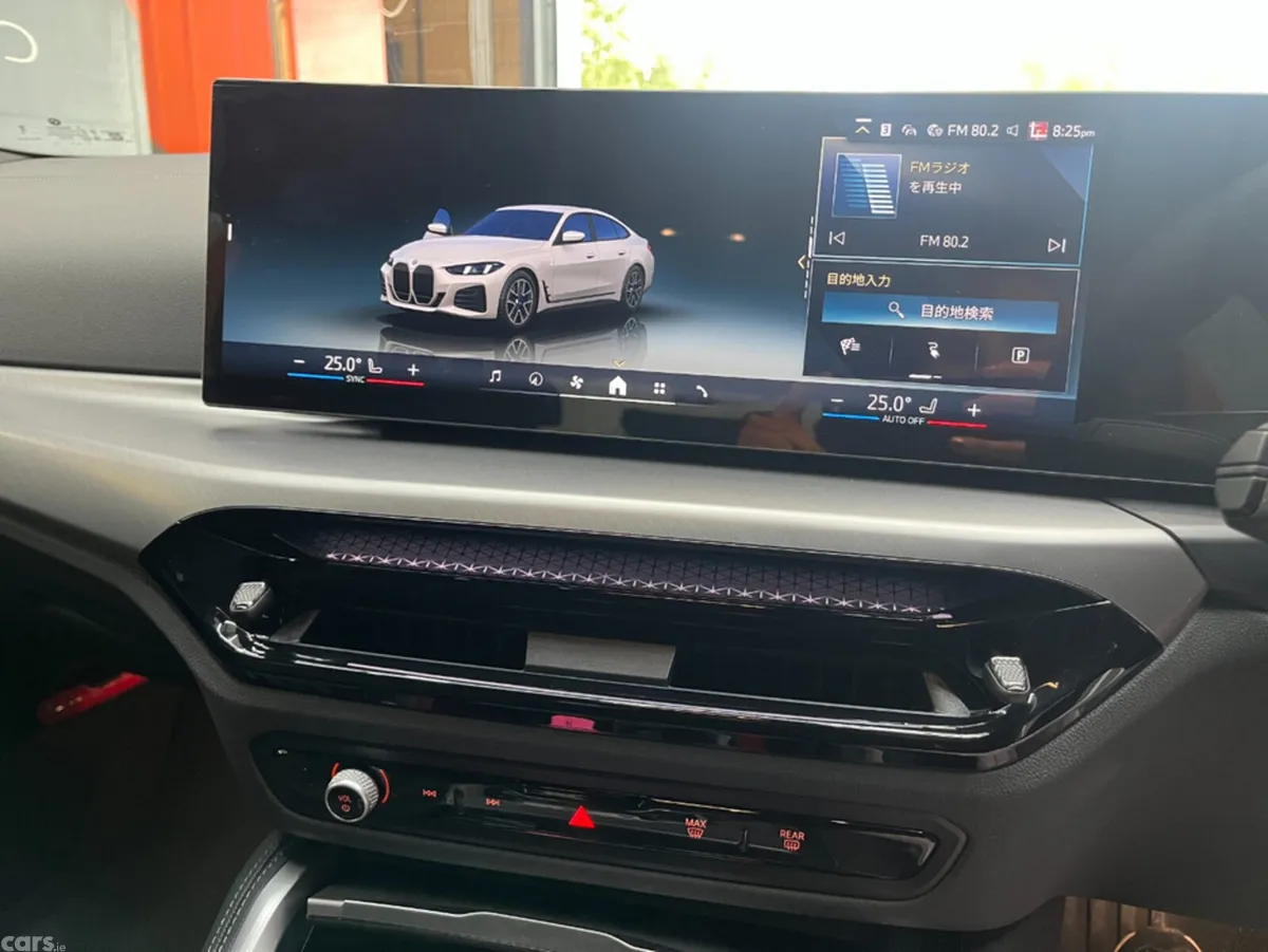 BMW i4 Saloon, Electric, 2025, White