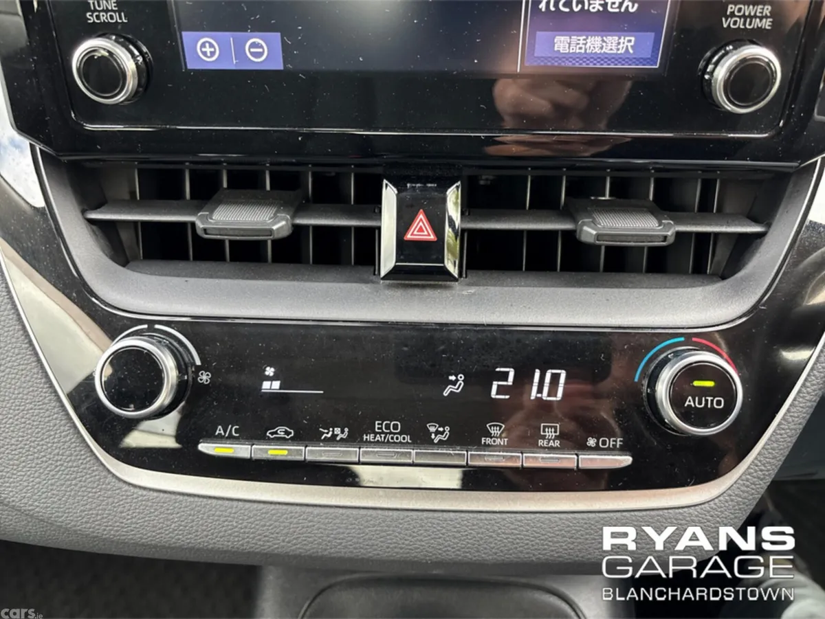 Toyota Corolla Saloon, Petrol Hybrid, 2021, White