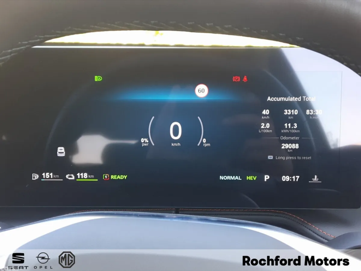 MG HS Hatchback, Petrol Plug-in Hybrid, 2025, Grey