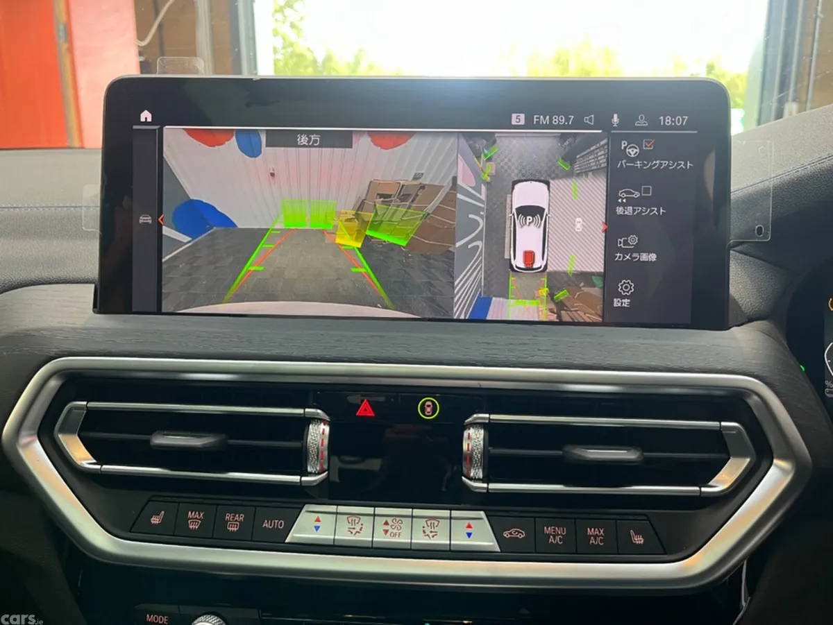 BMW iX3 SUV, Electric, 2025, White