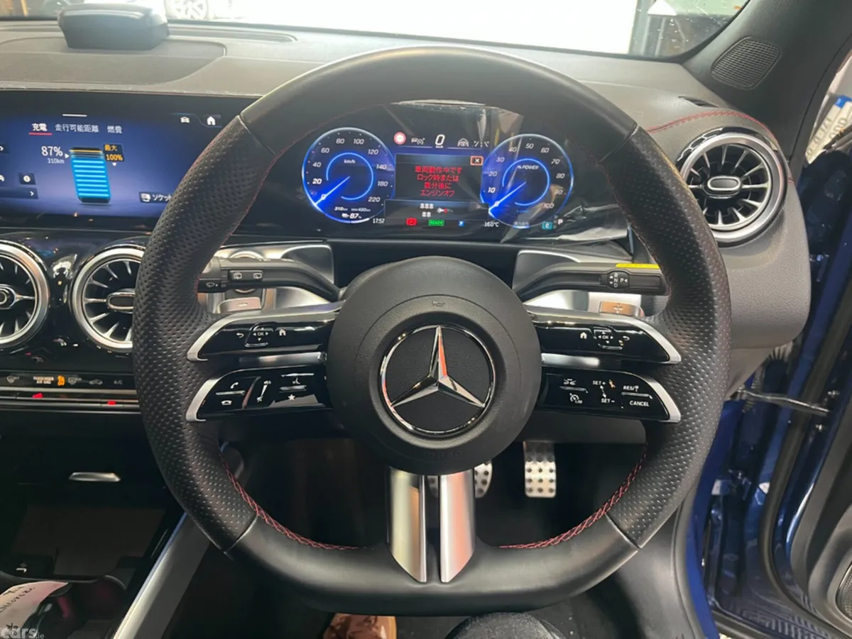 Mercedes-Benz EQB SUV, Electric, 2024, Blue