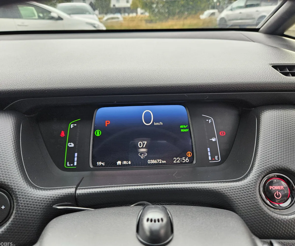 Honda Fit Hatchback, Petrol Hybrid, 2021, White