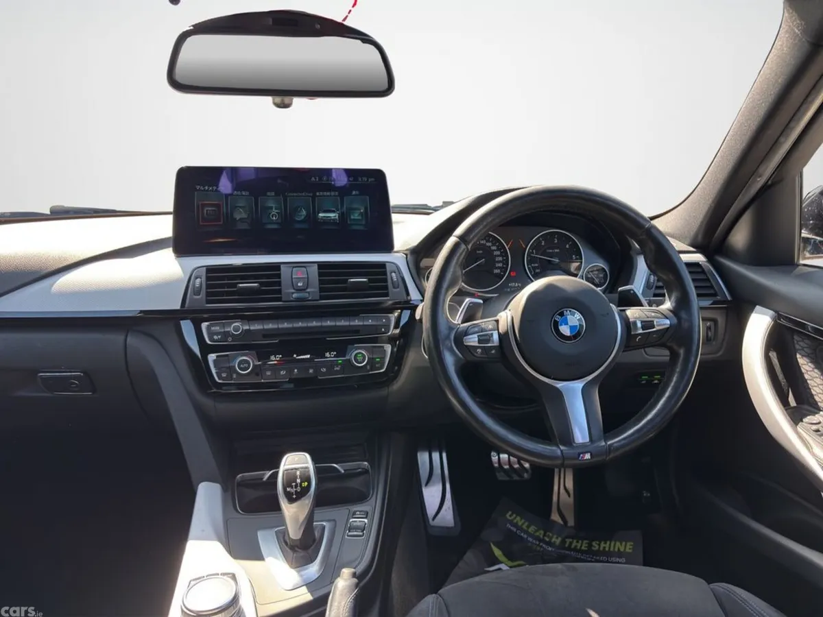 BMW 3-Series Estate, Diesel, 2017, White