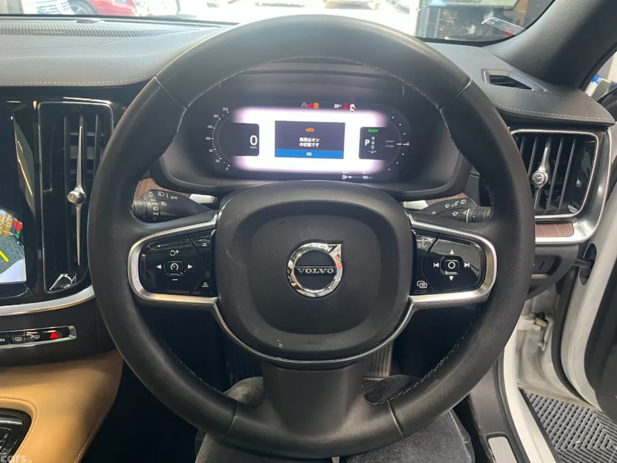 Volvo V60 Estate, Petrol Hybrid, 2023, White