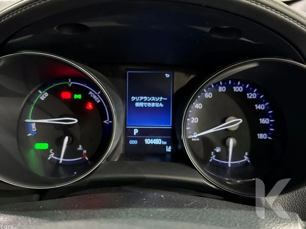 Toyota C-HR SUV, Petrol Hybrid, 2022, Green