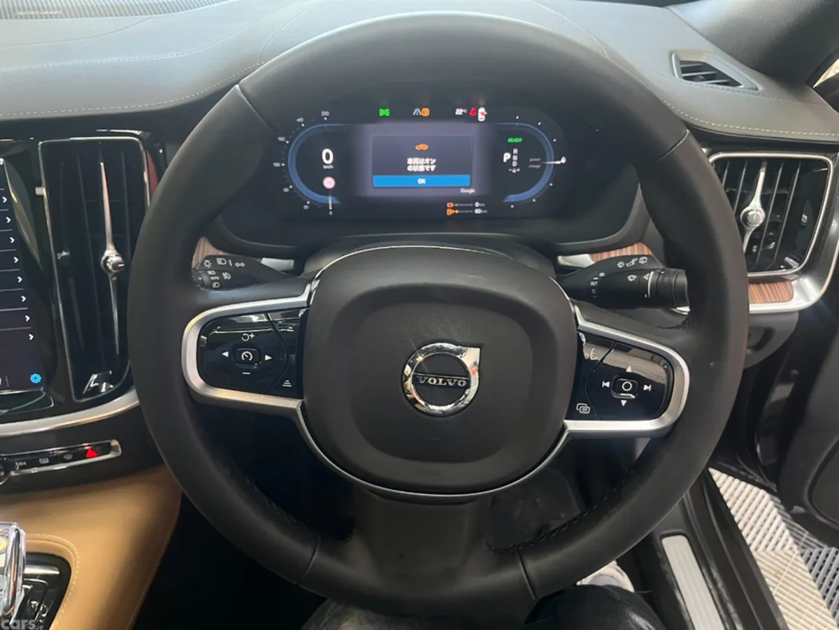 Volvo V60 Estate, Petrol Hybrid, 2025, Grey