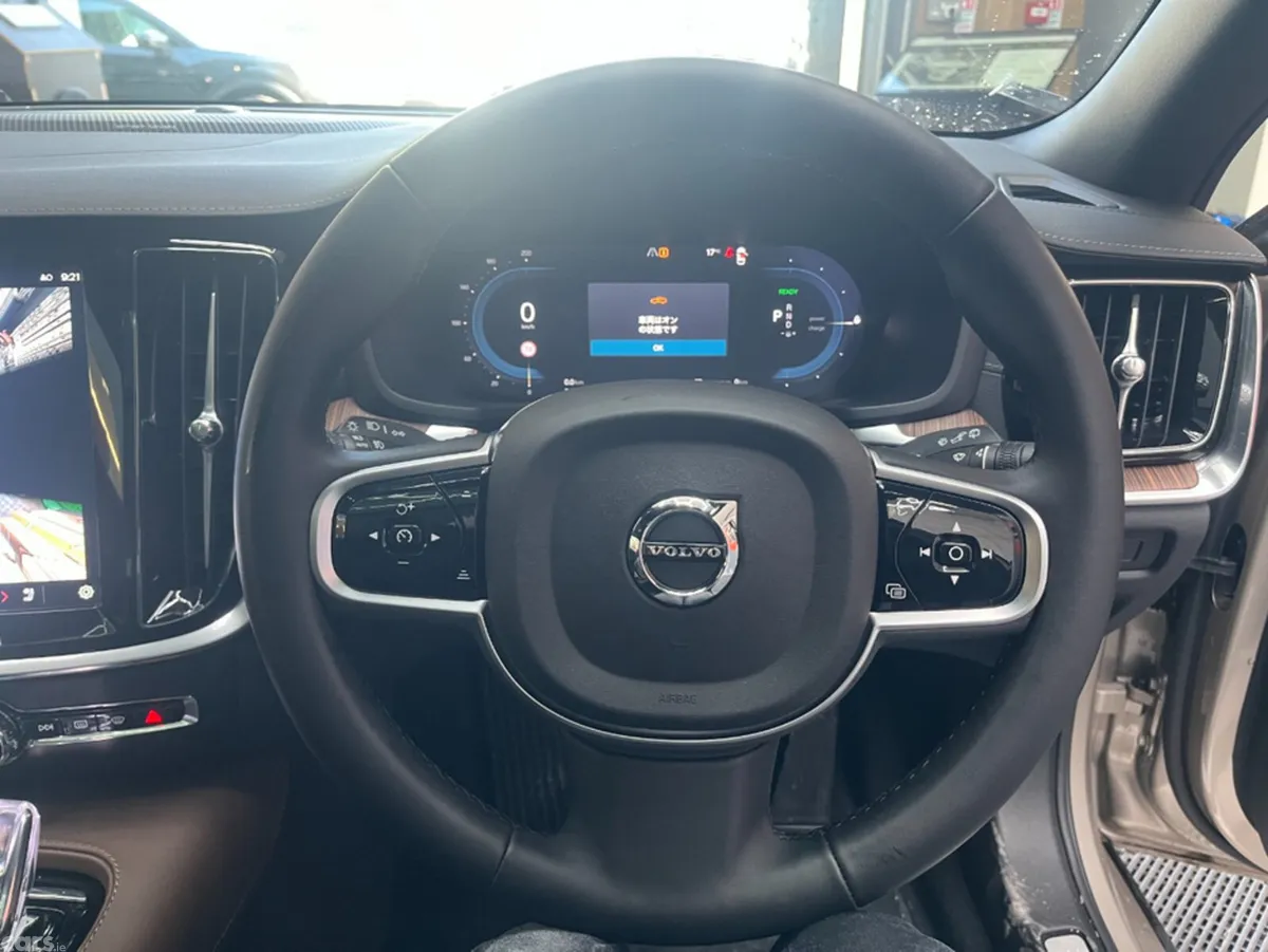 Volvo V60 Estate, Petrol Plug-in Hybrid, 2025, Beige