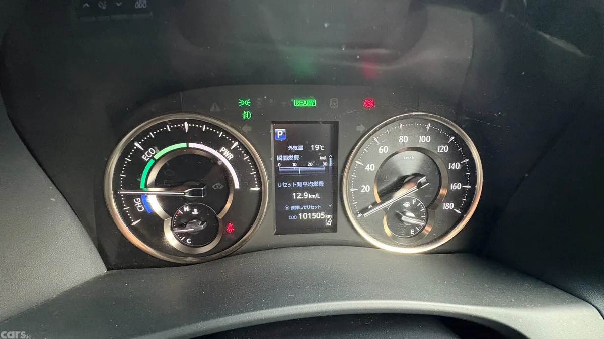 Toyota Alphard MPV, Petrol Hybrid, 2023, Black