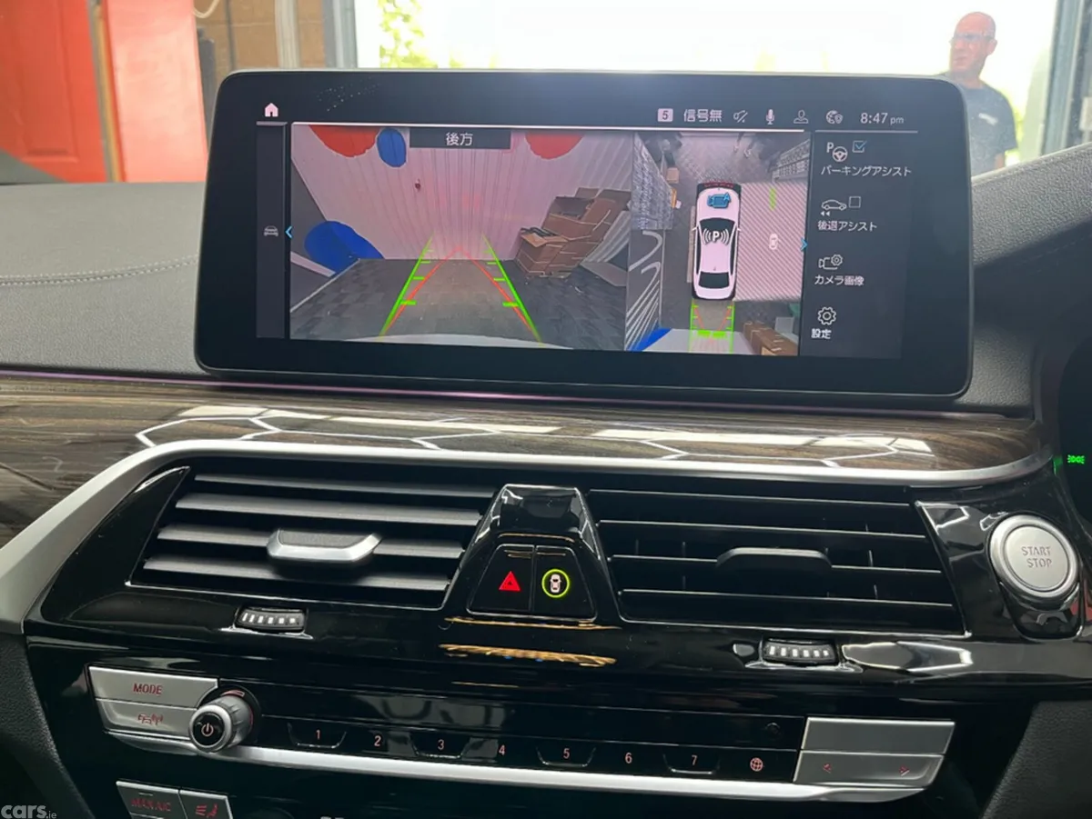 BMW 5-Series Saloon, Petrol Hybrid, 2021, White
