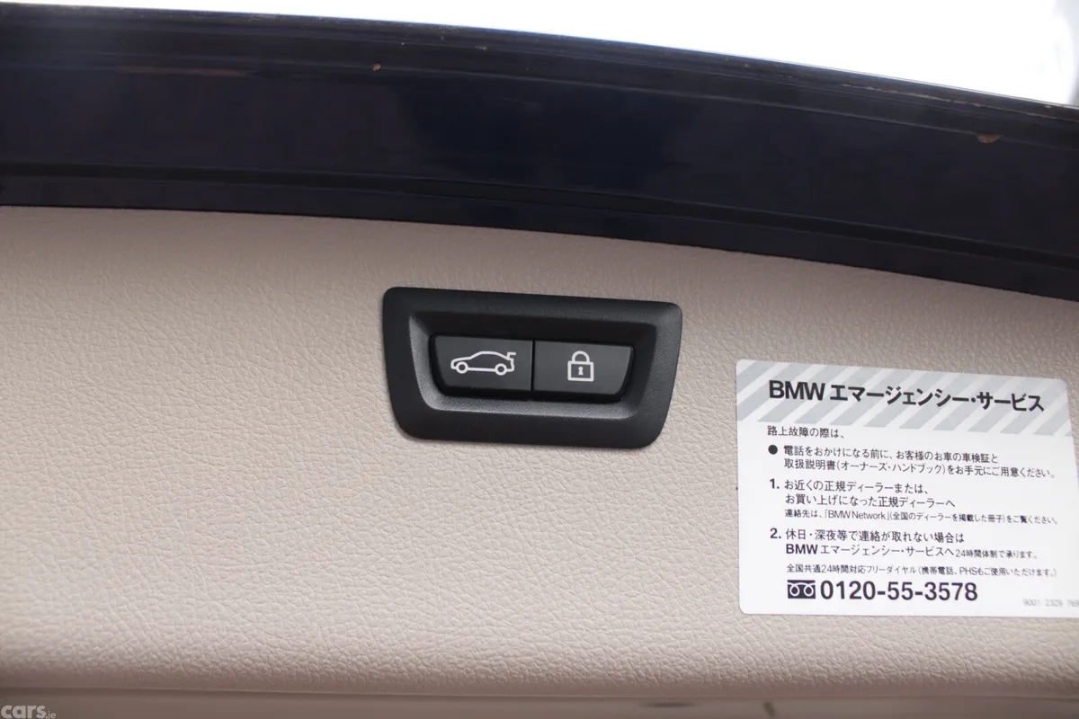 BMW 3-Series Estate, Diesel, 2018, Blue