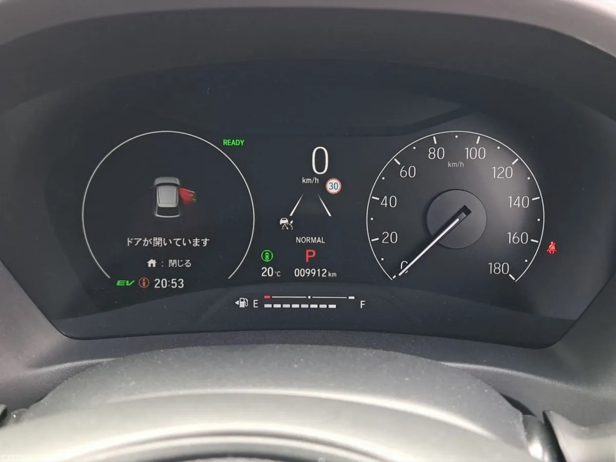 Honda Vezel SUV, Petrol Hybrid, 2024, White
