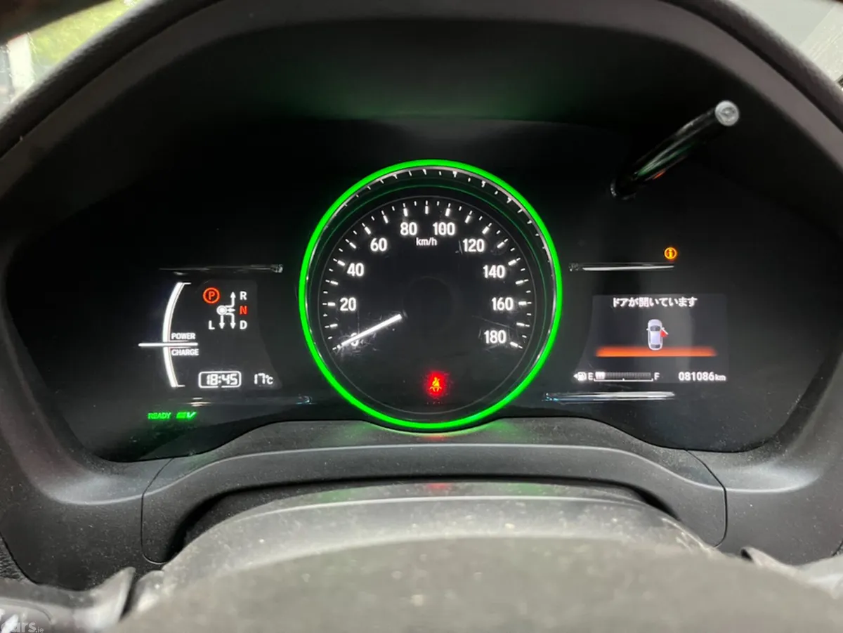 Honda Vezel SUV, Petrol Hybrid, 2020, Grey