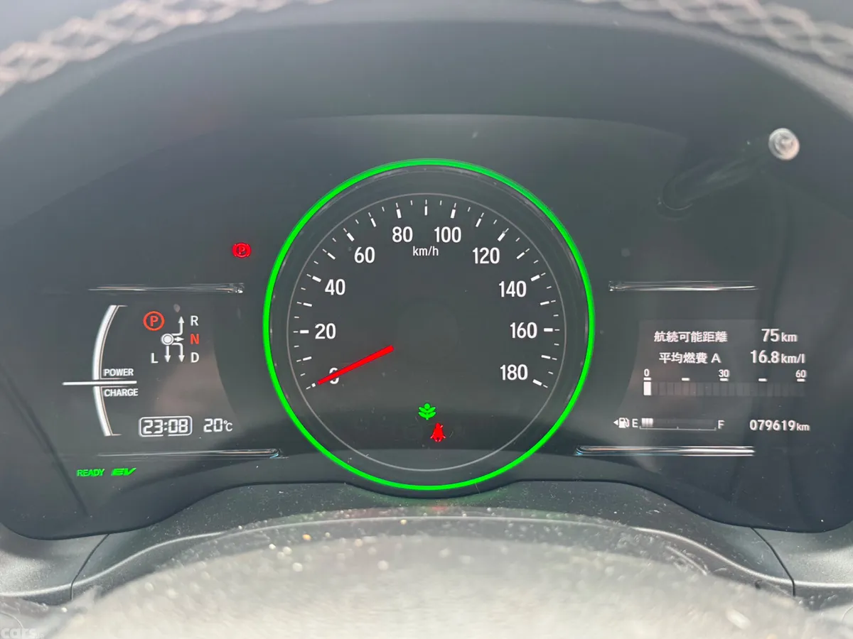 Honda Vezel Estate, Petrol Hybrid, 2020, Red