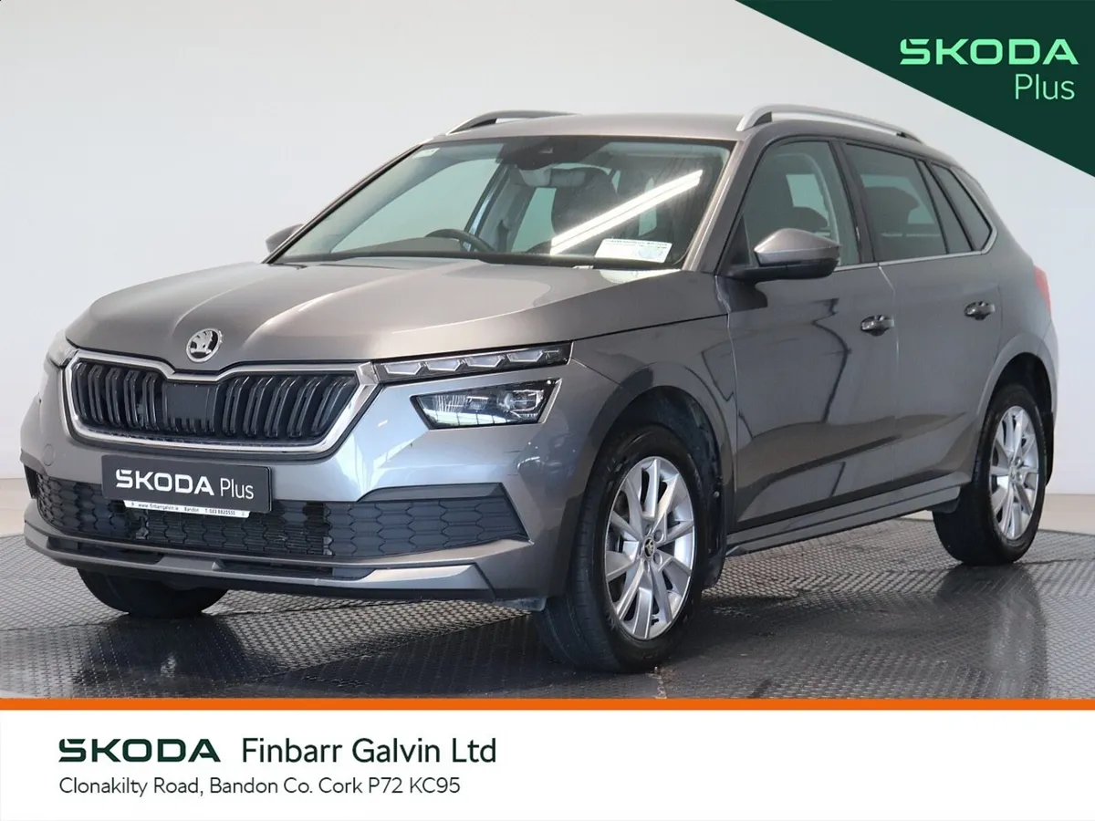 Skoda Kamiq Hatchback, Petrol, 2024, Grey