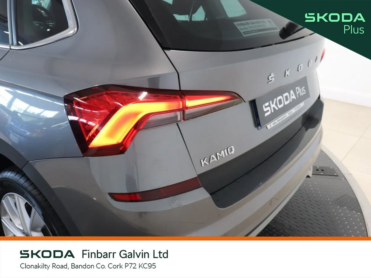 Skoda Kamiq Hatchback, Petrol, 2024, Grey
