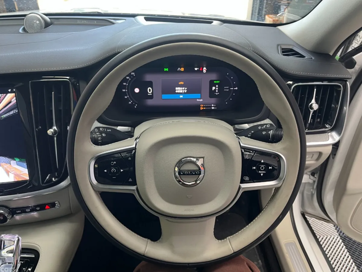 Volvo V60 Estate, Petrol Hybrid, 2025, White