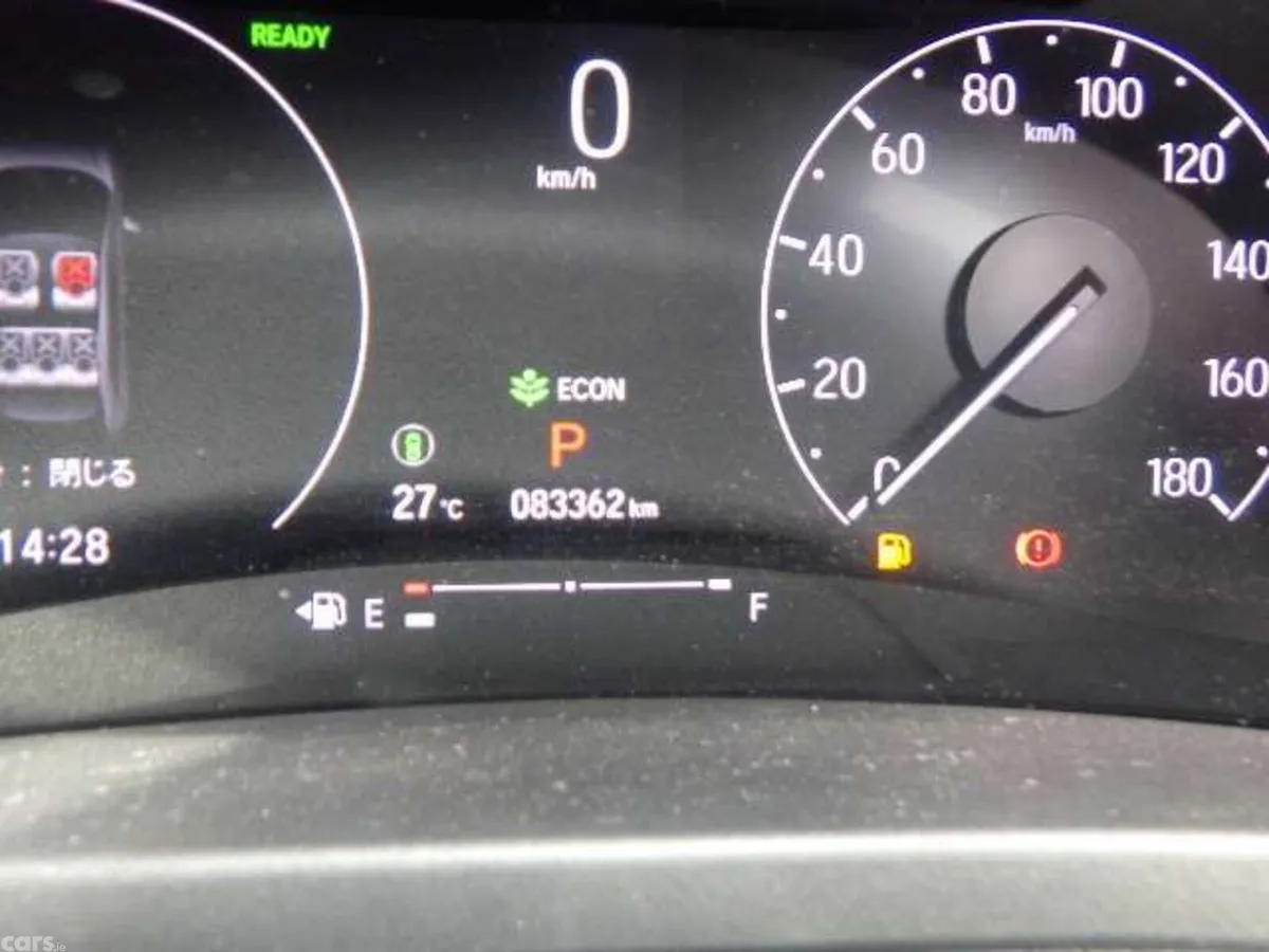 Honda Vezel SUV, Petrol Hybrid, 2022, White
