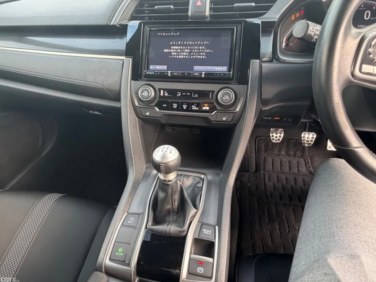 Honda Civic Saloon, Petrol, 2020, Black
