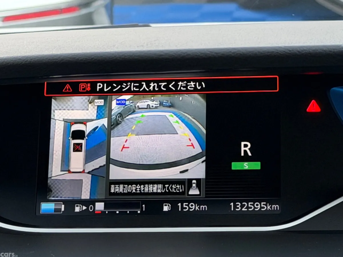 Nissan Serena MPV, Petrol Hybrid, 2021, White