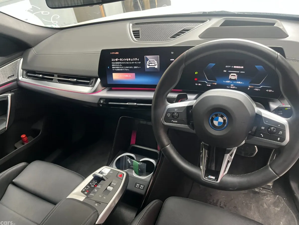 BMW iX2 SUV, Electric, 2024, White