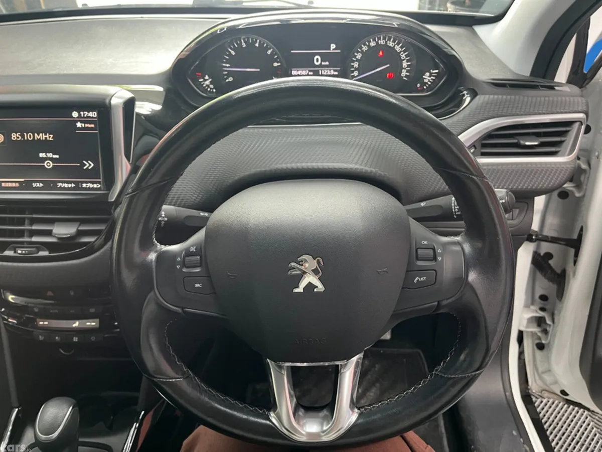 Peugeot 2008 SUV, Petrol, 2017, White