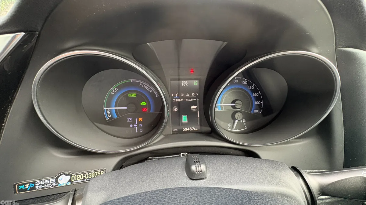 Toyota Auris Hatchback, Petrol Hybrid, 2016, Silver
