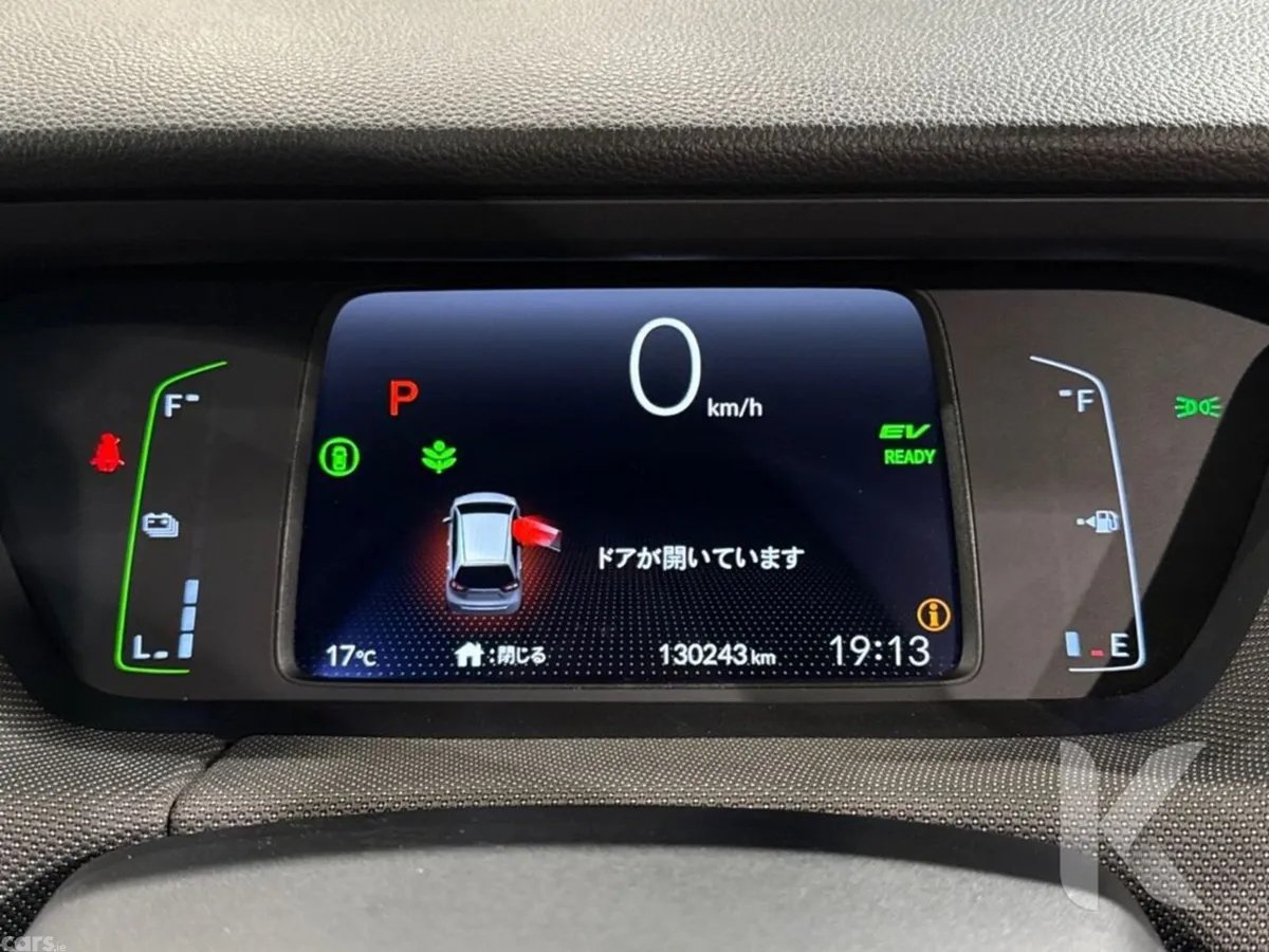 Honda Fit Hatchback, Petrol Hybrid, 2021, White