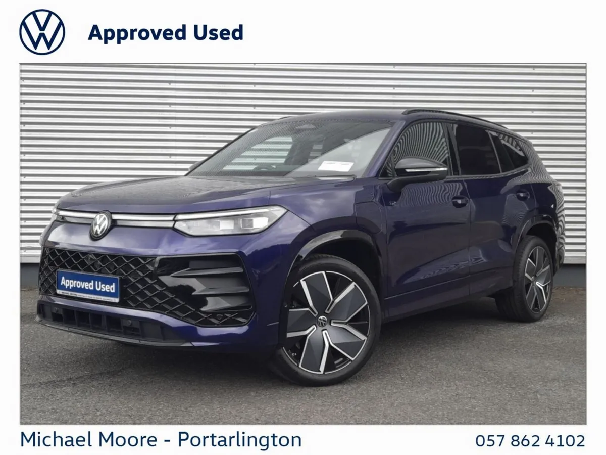 Volkswagen Tayron SUV, Petrol Plug-in Hybrid, 2026, Purple