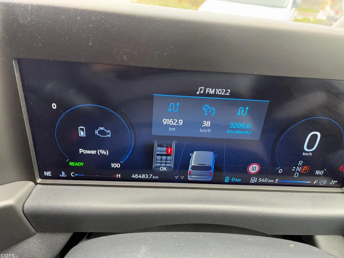 Ford Transit Custom MPV, Petrol Hybrid, 2025, Black