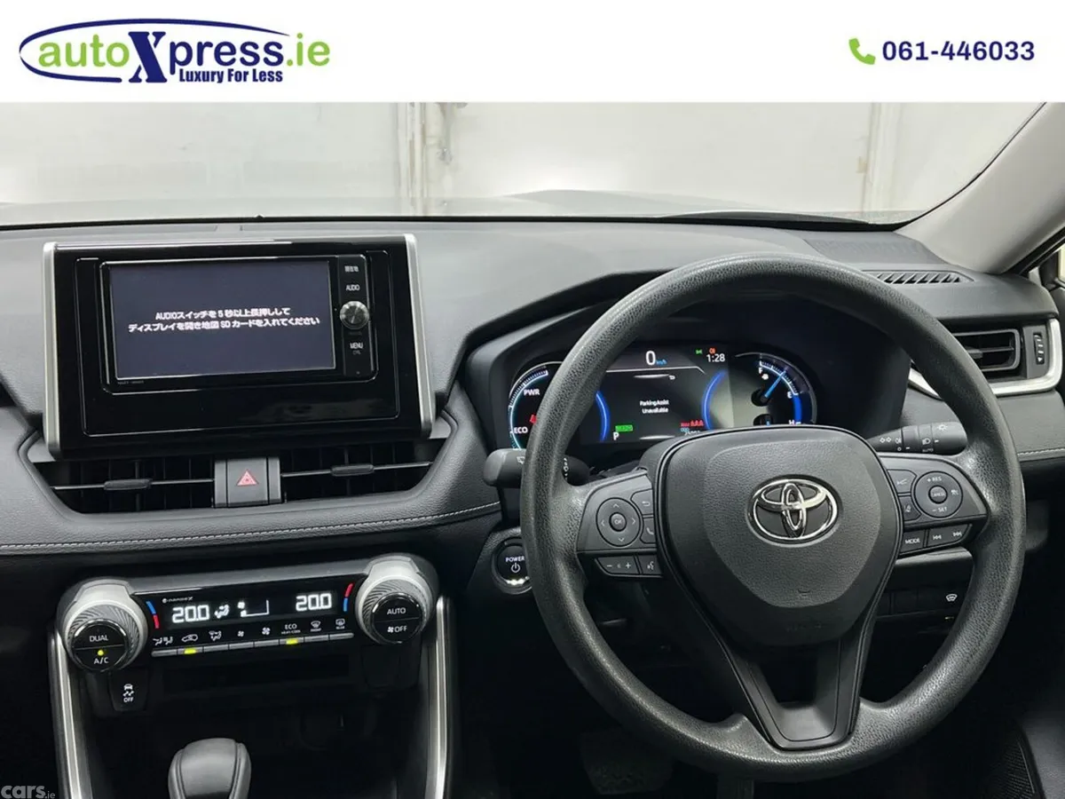 Toyota RAV4 SUV, Petrol Hybrid, 2023, Silver