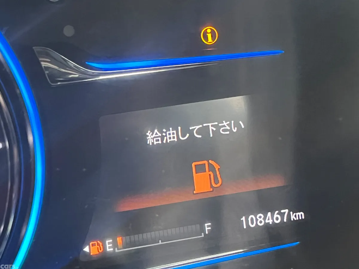 Honda Vezel MPV, Petrol Hybrid, 2015, Red