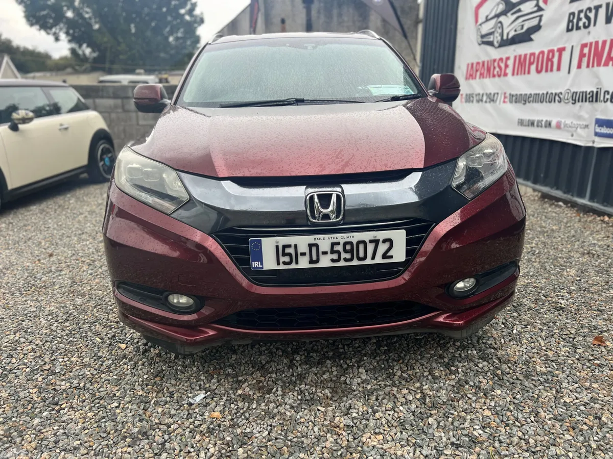 Honda Vezel MPV, Petrol Hybrid, 2015, Red
