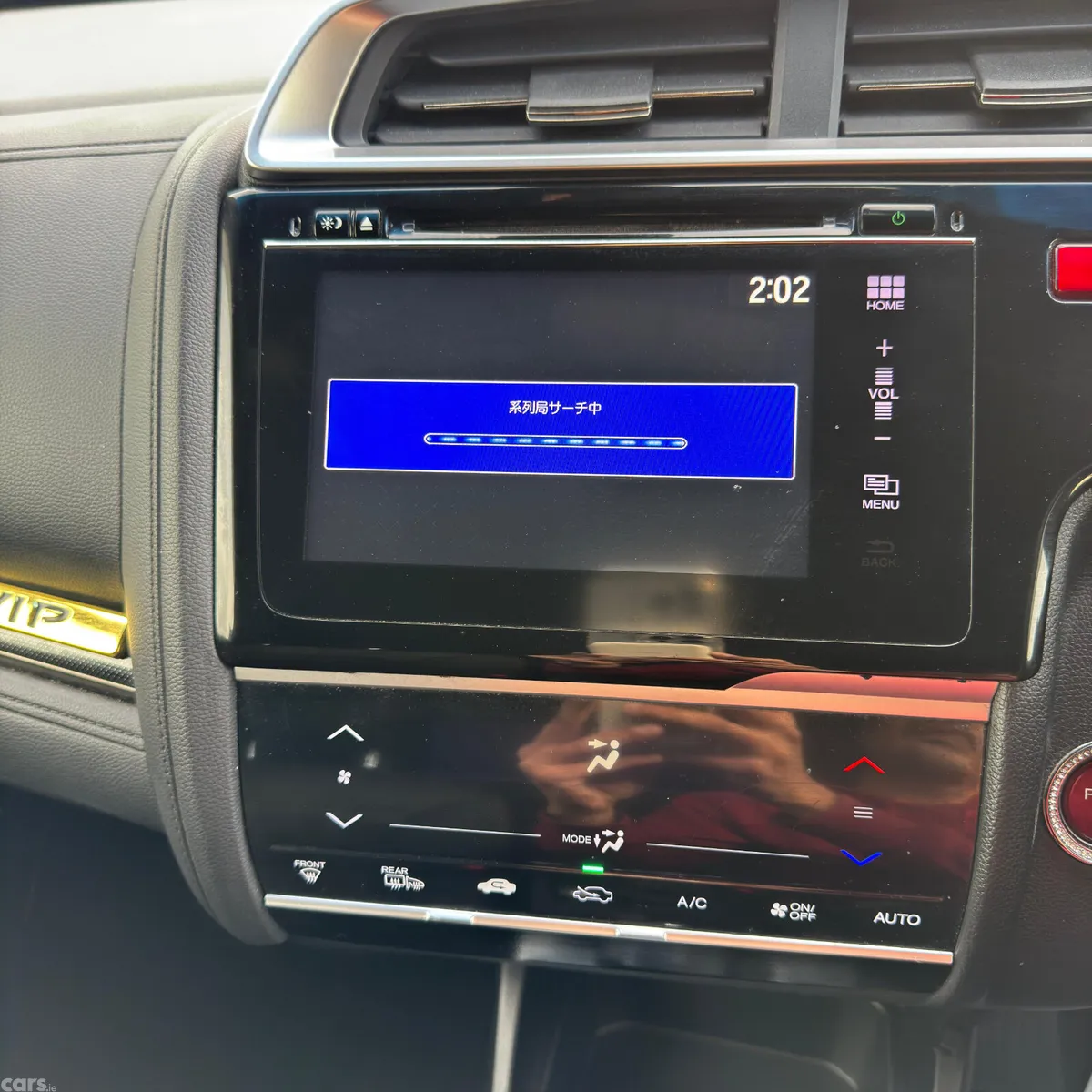 Honda Fit Hatchback, Petrol Hybrid, 2015, Blue