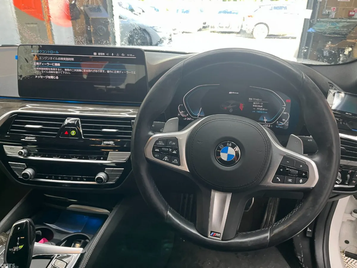 BMW 5-Series Saloon, Unknown, 2021, White