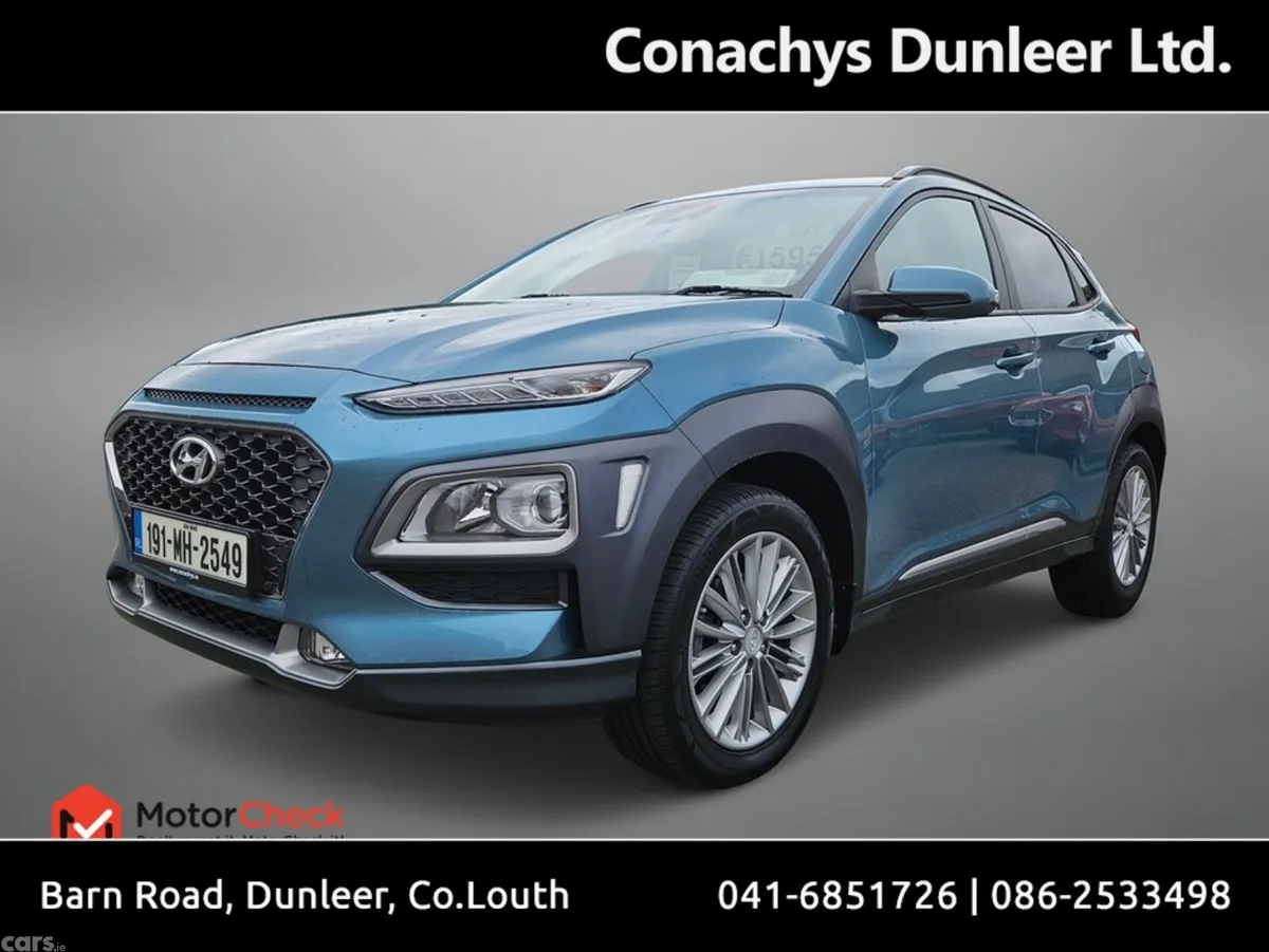Hyundai KONA MPV, Diesel, 2019, Blue