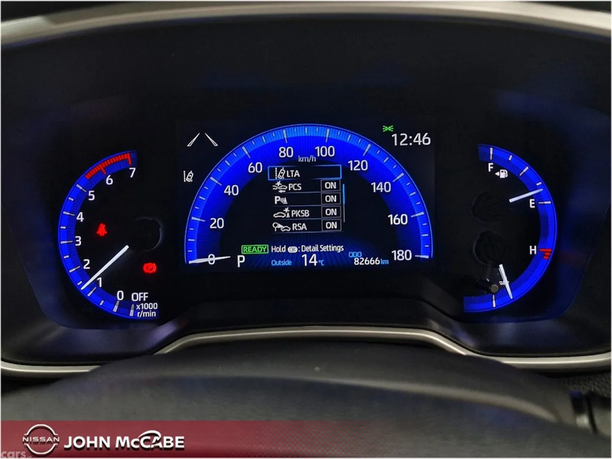 Toyota Corolla Hatchback, Petrol Hybrid, 2021, Blue