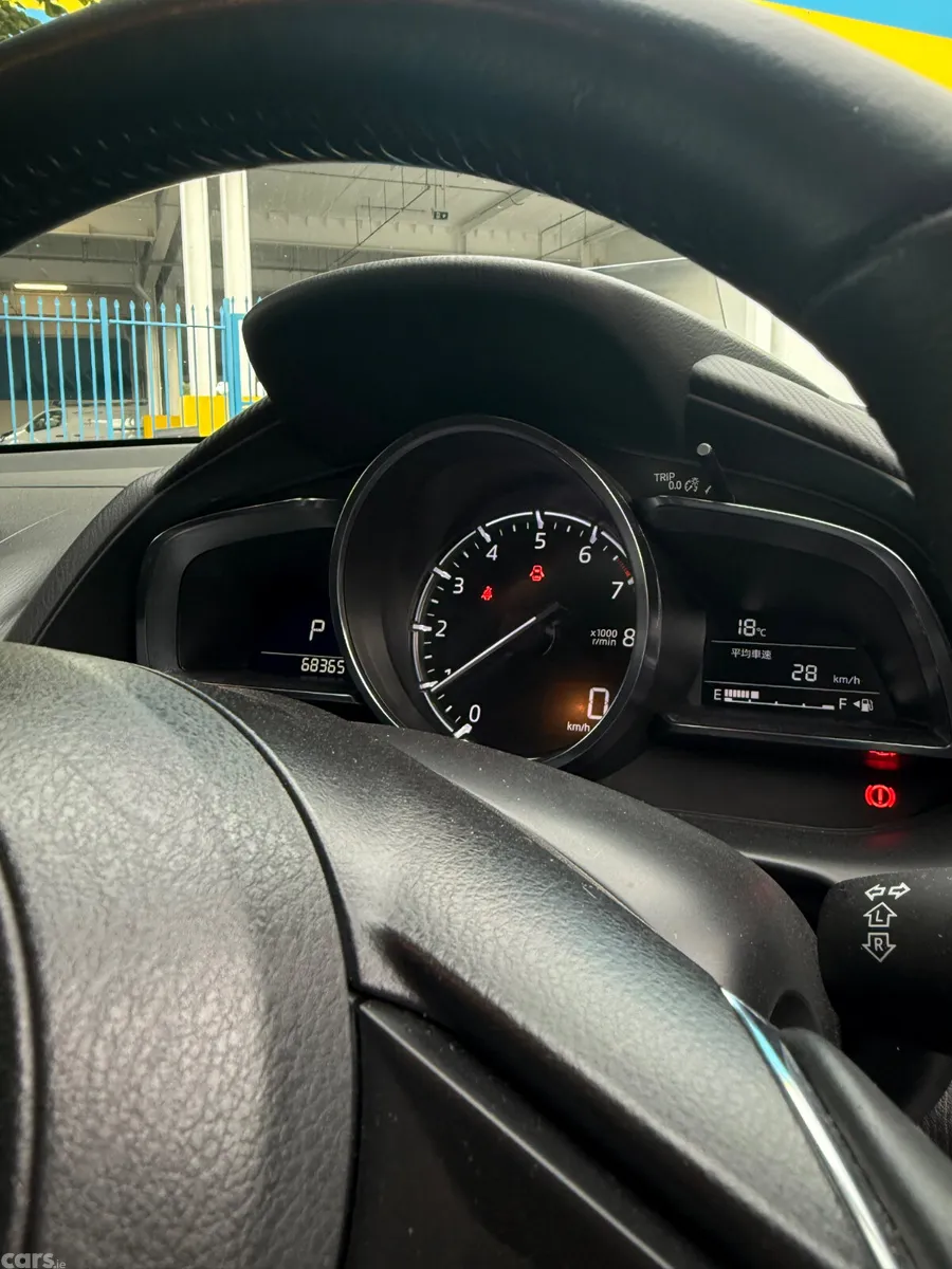 Mazda Demio Hatchback, Petrol, 2017, Blue