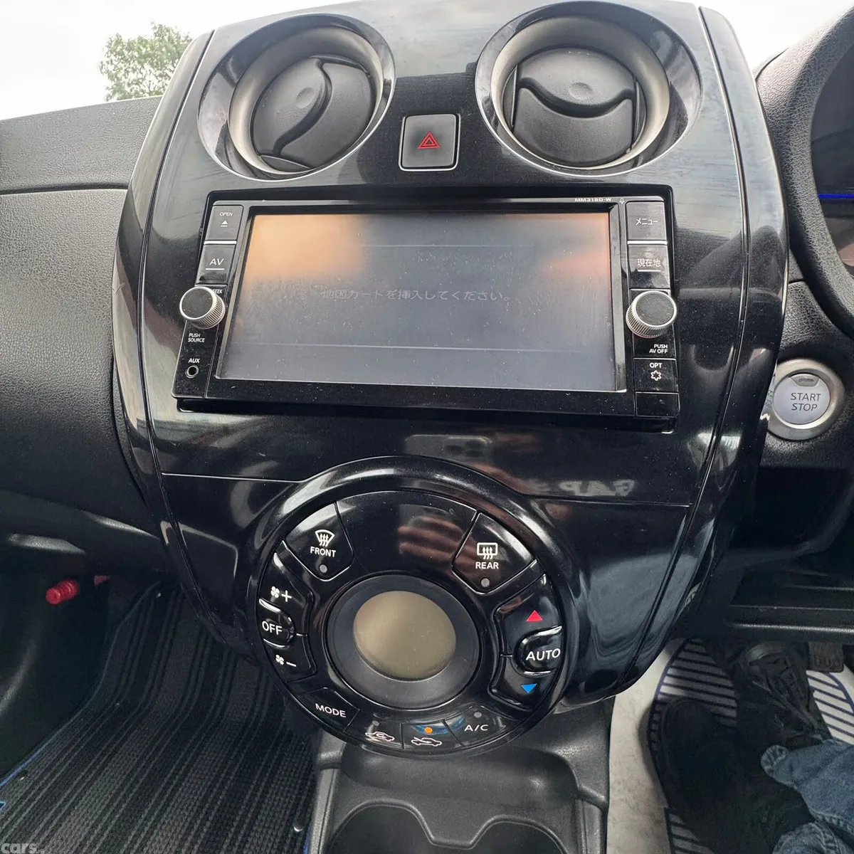 Nissan Note Hatchback, Petrol Hybrid, 2018, Orange