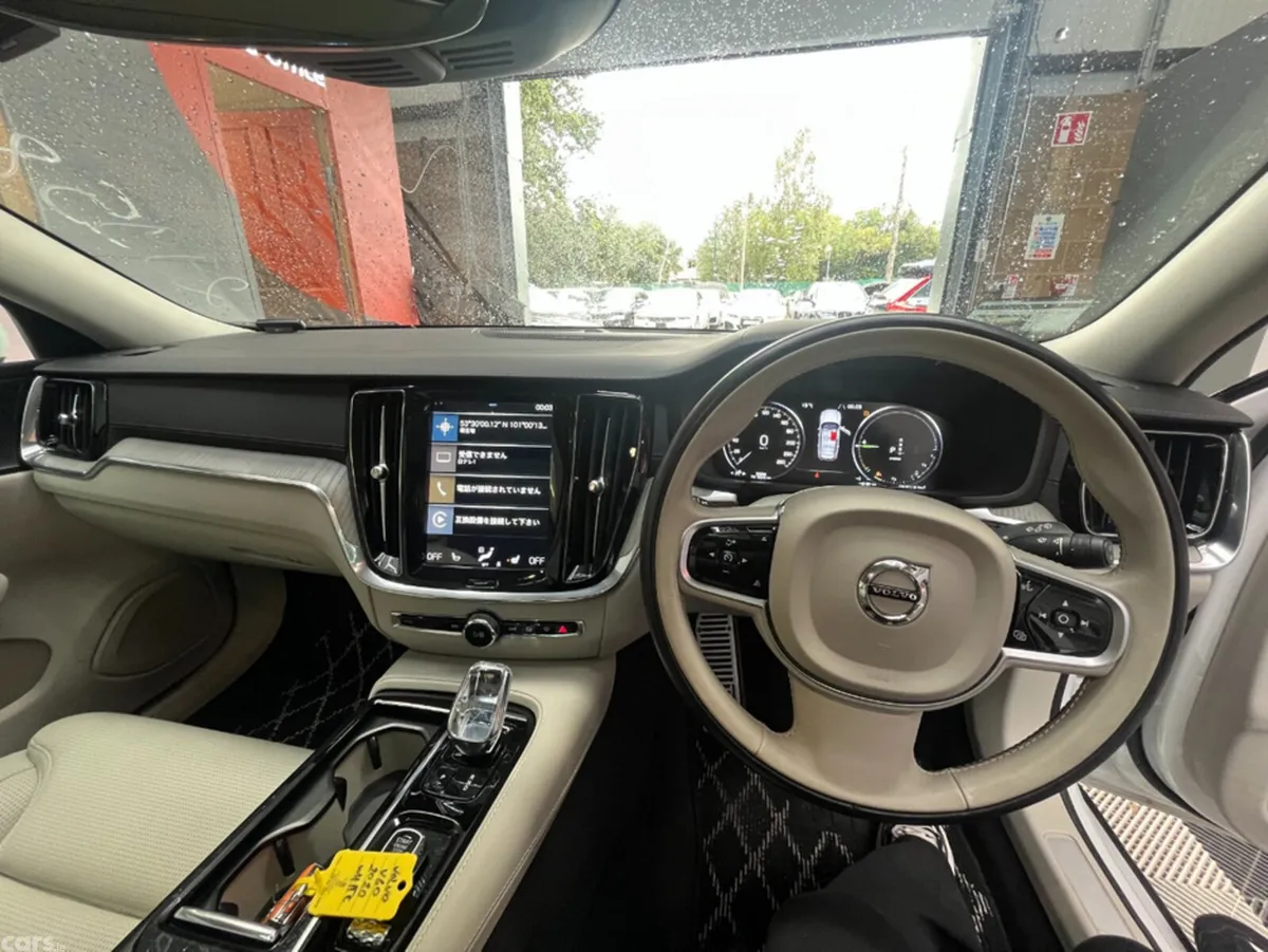 Volvo V60 Estate, Petrol Hybrid, 2020, White