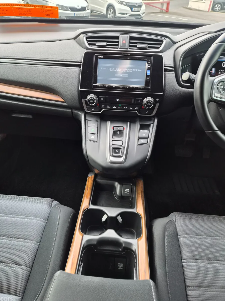 Honda CR-V SUV, Petrol Hybrid, 2019, White