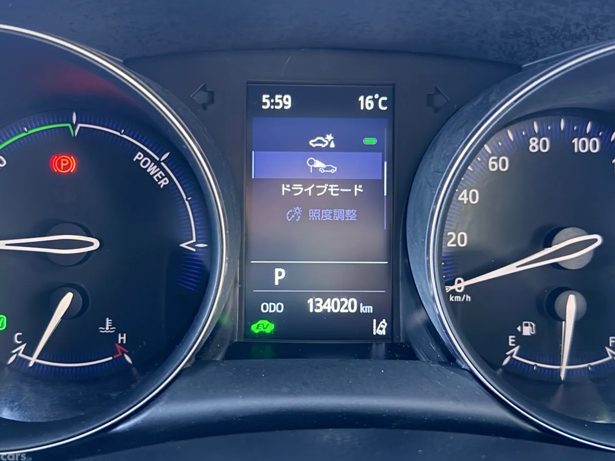 Toyota C-HR Hatchback, Petrol Hybrid, 2023, White