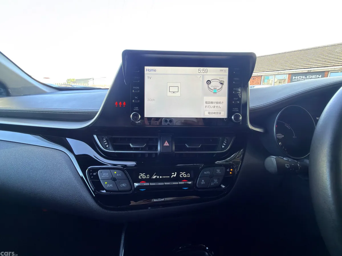 Toyota C-HR Hatchback, Petrol Hybrid, 2023, White