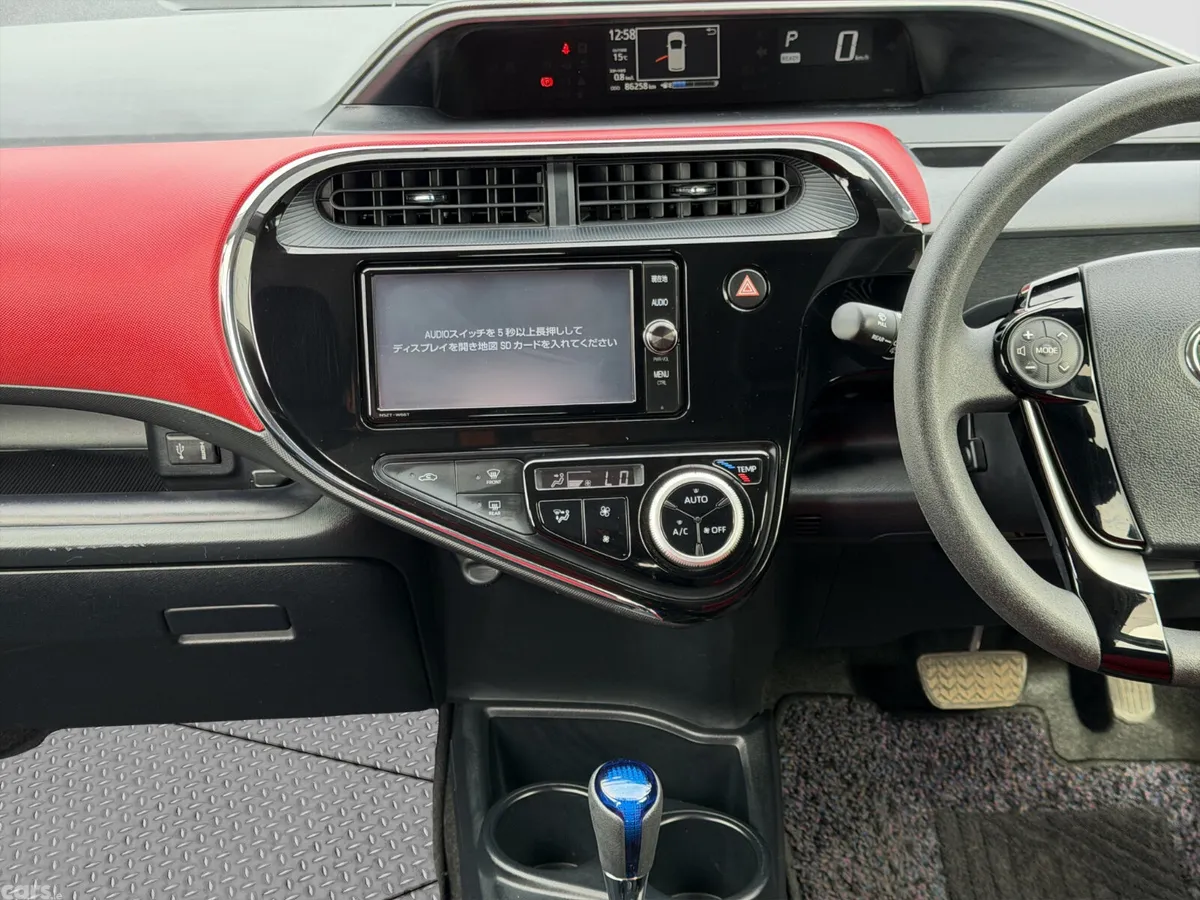 Toyota Aqua Hatchback, Petrol Hybrid, 2018, Blue