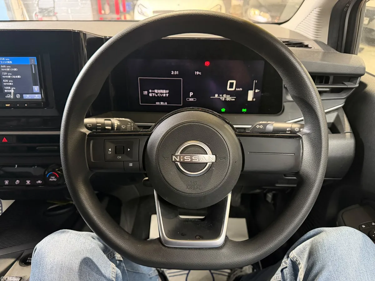 Nissan Note Hatchback, Petrol Hybrid, 2021, Silver