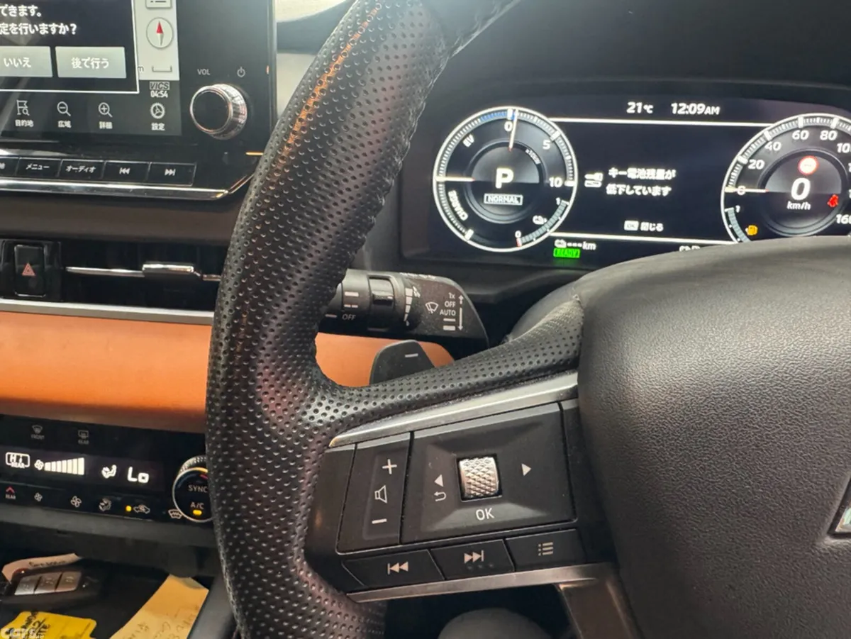 Mitsubishi Outlander SUV, Petrol Plug-in Hybrid, 2022, White