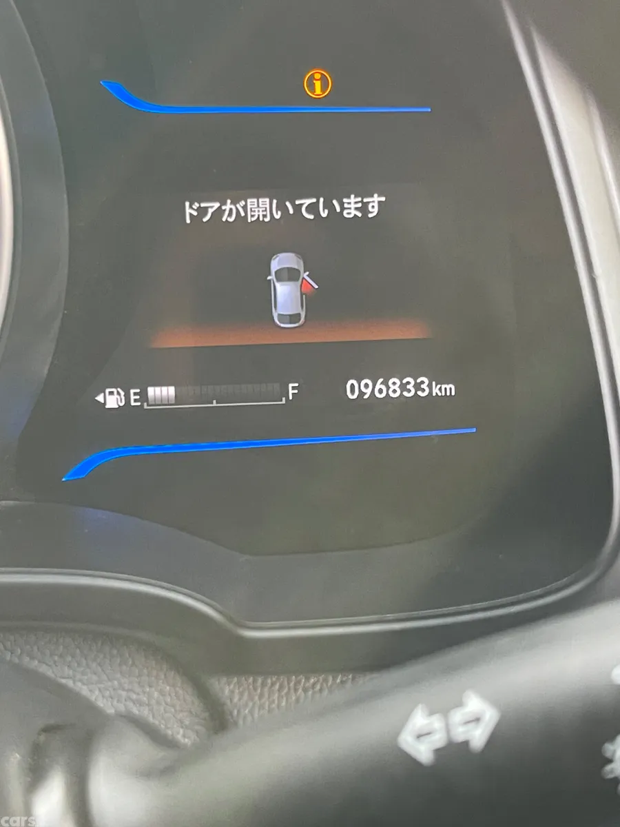 Honda Fit Hatchback, Petrol Hybrid, 2014, White