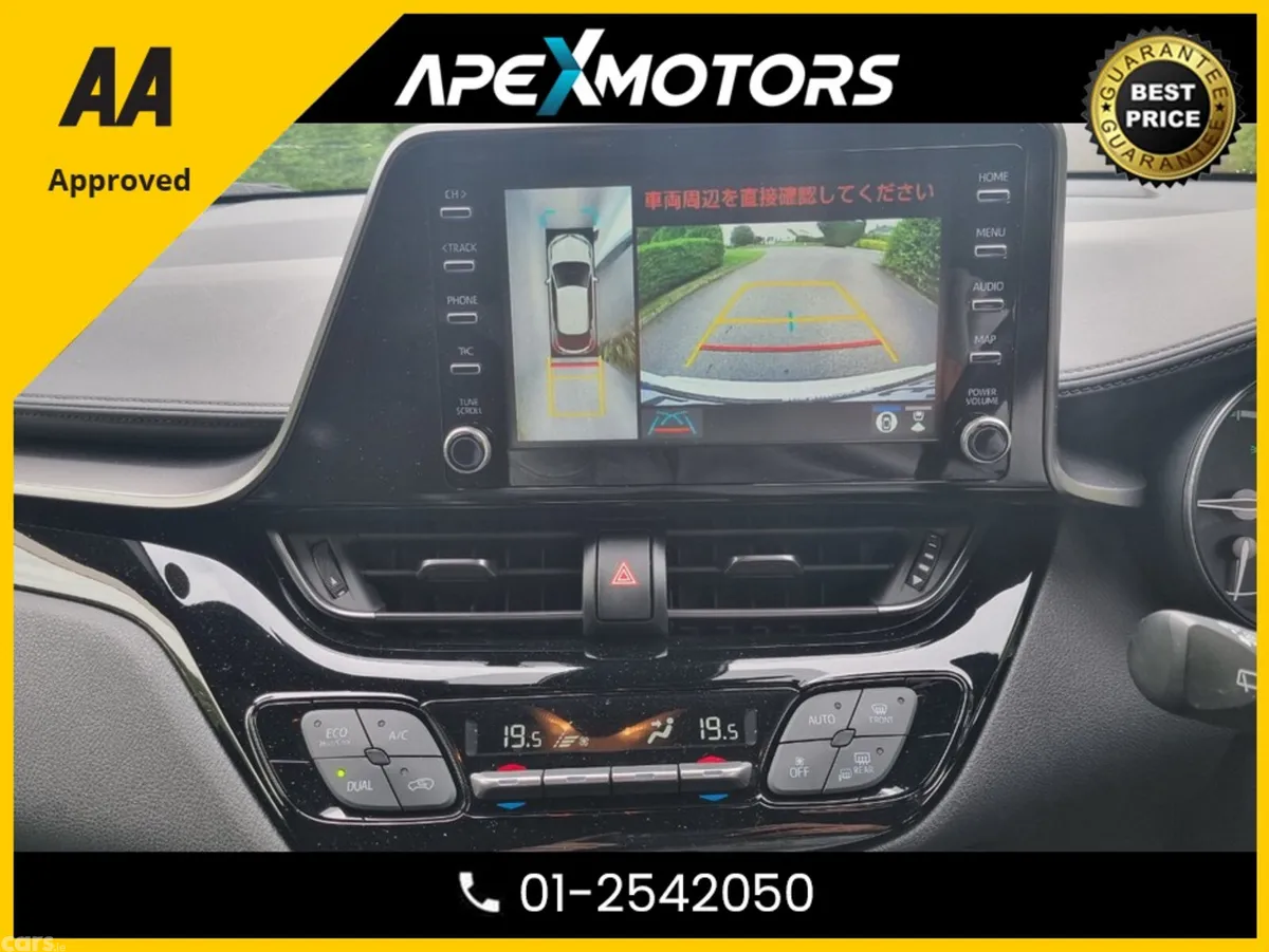 Toyota C-HR SUV, Petrol Hybrid, 2020, White
