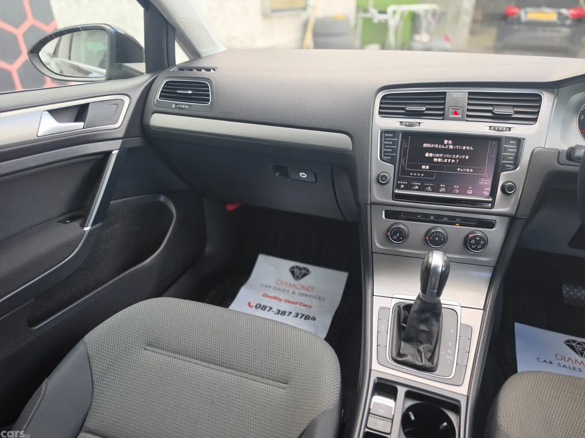 Volkswagen Golf Estate, Petrol, 2014, Black